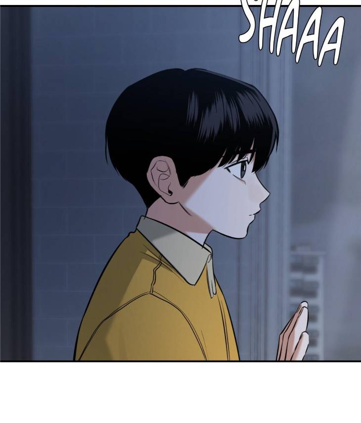 Feel-My-Benefit-By-Bammandeuk-Uncensored-Eng page 77