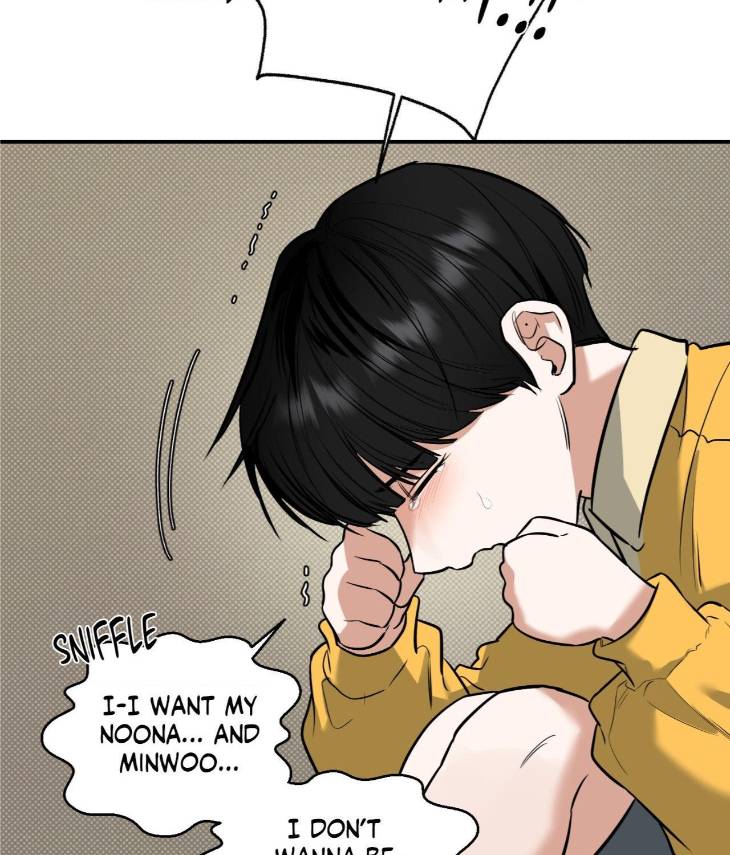 Feel-My-Benefit-By-Bammandeuk-Uncensored-Eng page 100