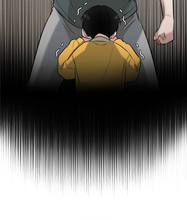 Feel-My-Benefit-By-Bammandeuk-Uncensored-Eng page 110