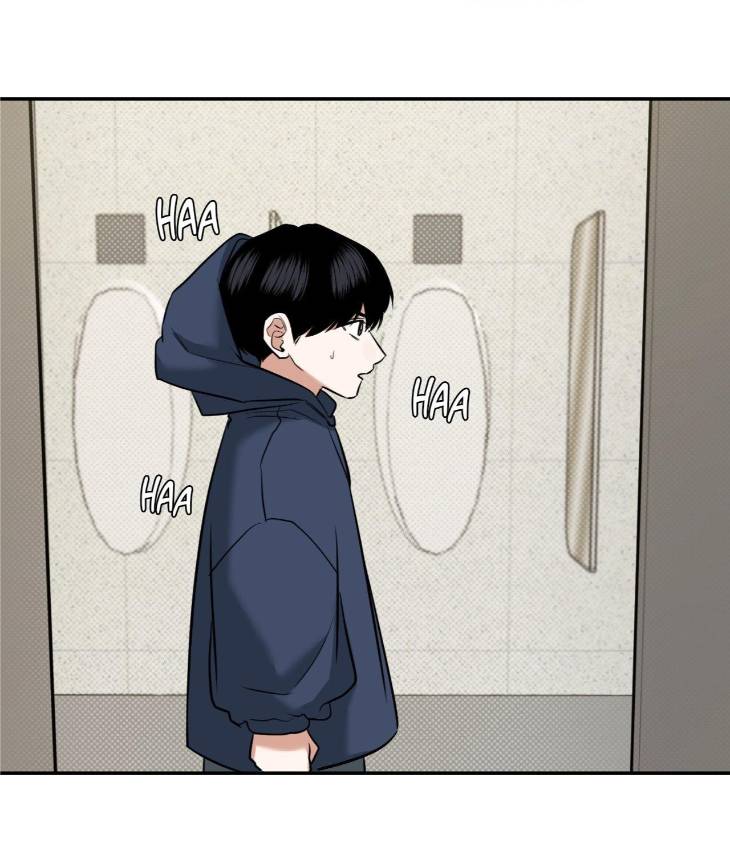 Feel-My-Benefit-By-Bammandeuk-Uncensored-Eng page 118