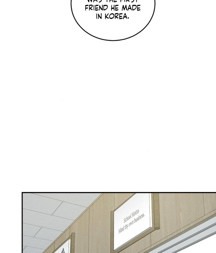 Feel-My-Benefit-By-Bammandeuk-Uncensored-Eng page 24
