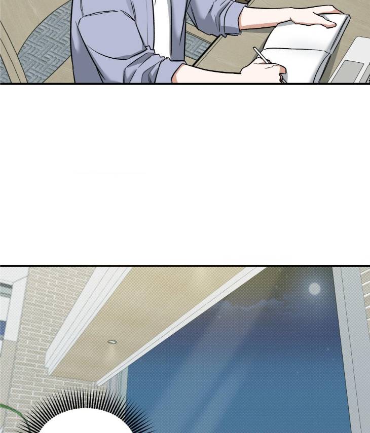 Feel-My-Benefit-By-Bammandeuk-Uncensored-Eng page 96
