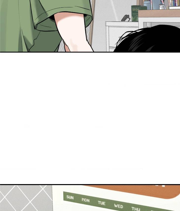 Feel-My-Benefit-By-Bammandeuk-Uncensored-Eng page 7