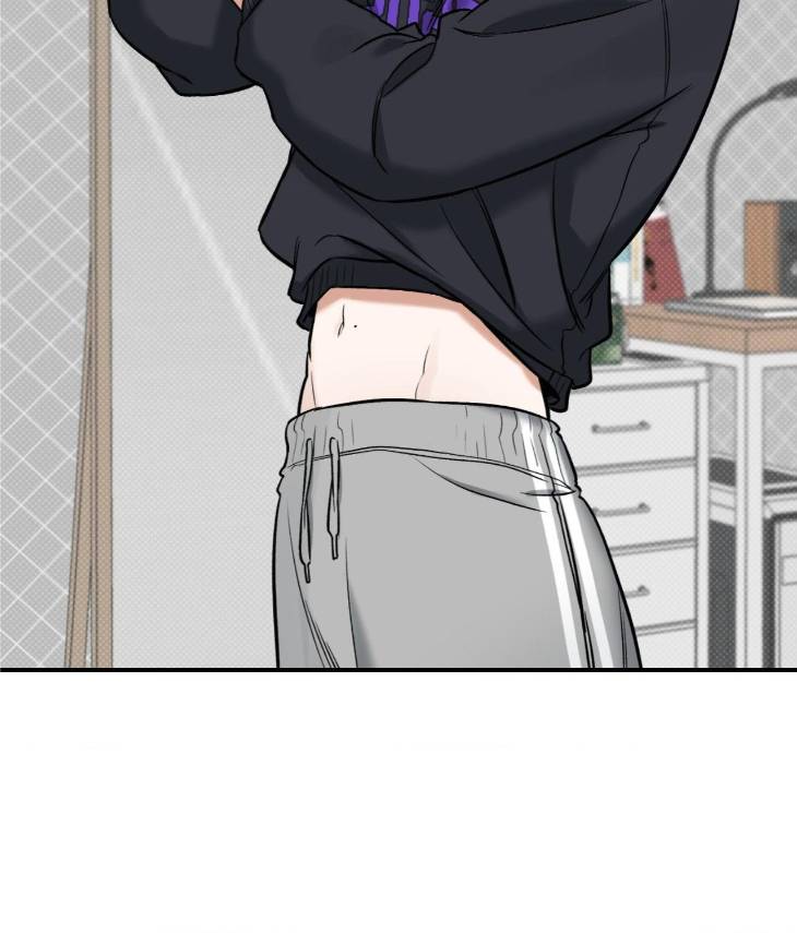 Feel-My-Benefit-By-Bammandeuk-Uncensored-Eng page 13