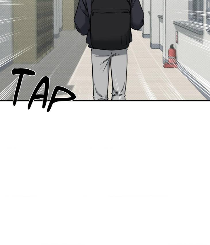 Feel-My-Benefit-By-Bammandeuk-Uncensored-Eng page 25