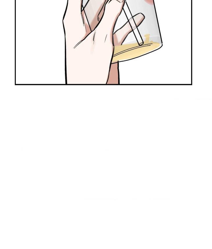 Feel-My-Benefit-By-Bammandeuk-Uncensored-Eng page 32