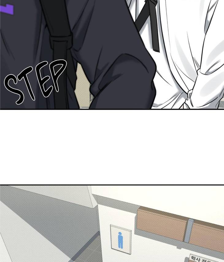 Feel-My-Benefit-By-Bammandeuk-Uncensored-Eng page 44