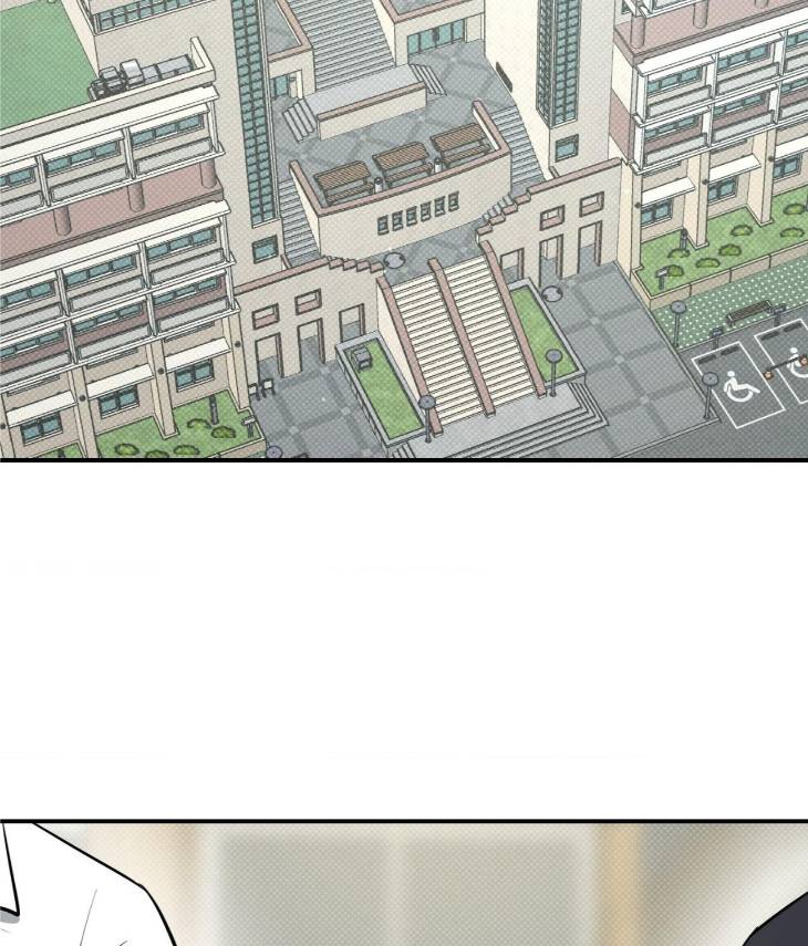 Feel-My-Benefit-By-Bammandeuk-Uncensored-Eng page 51