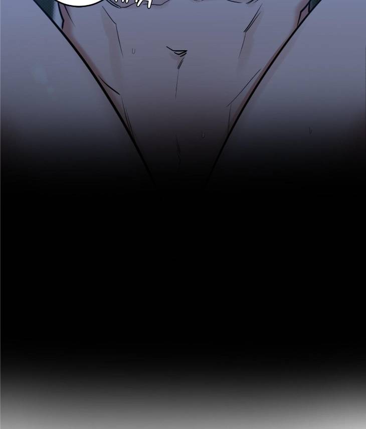Feel-My-Benefit-By-Bammandeuk-Uncensored-Eng page 81
