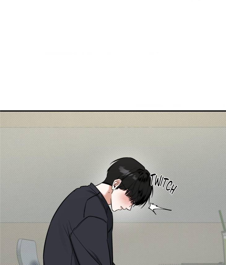 Feel-My-Benefit-By-Bammandeuk-Uncensored-Eng page 91