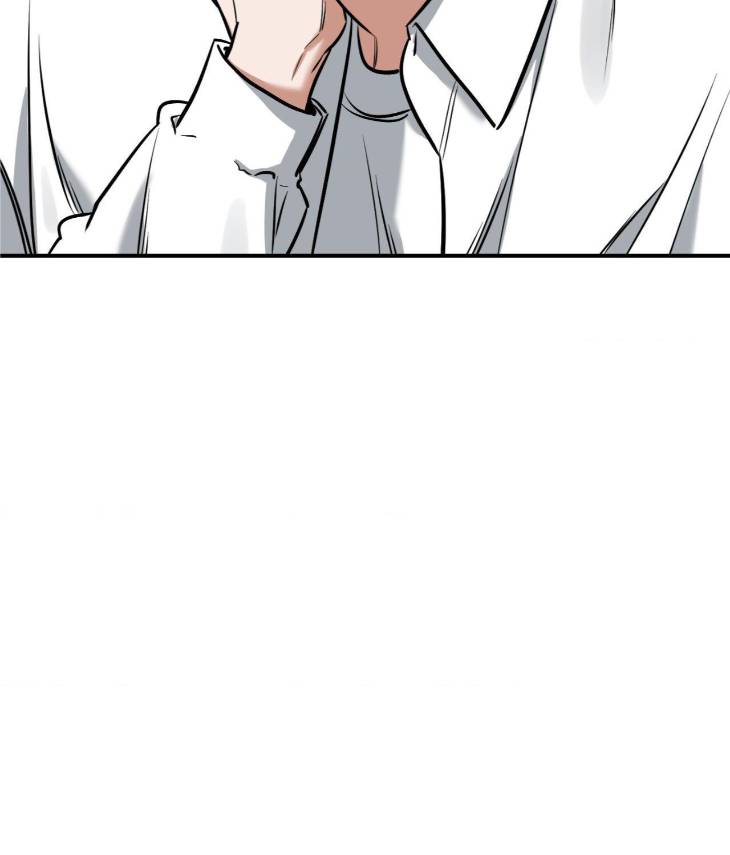Feel-My-Benefit-By-Bammandeuk-Uncensored-Eng page 98