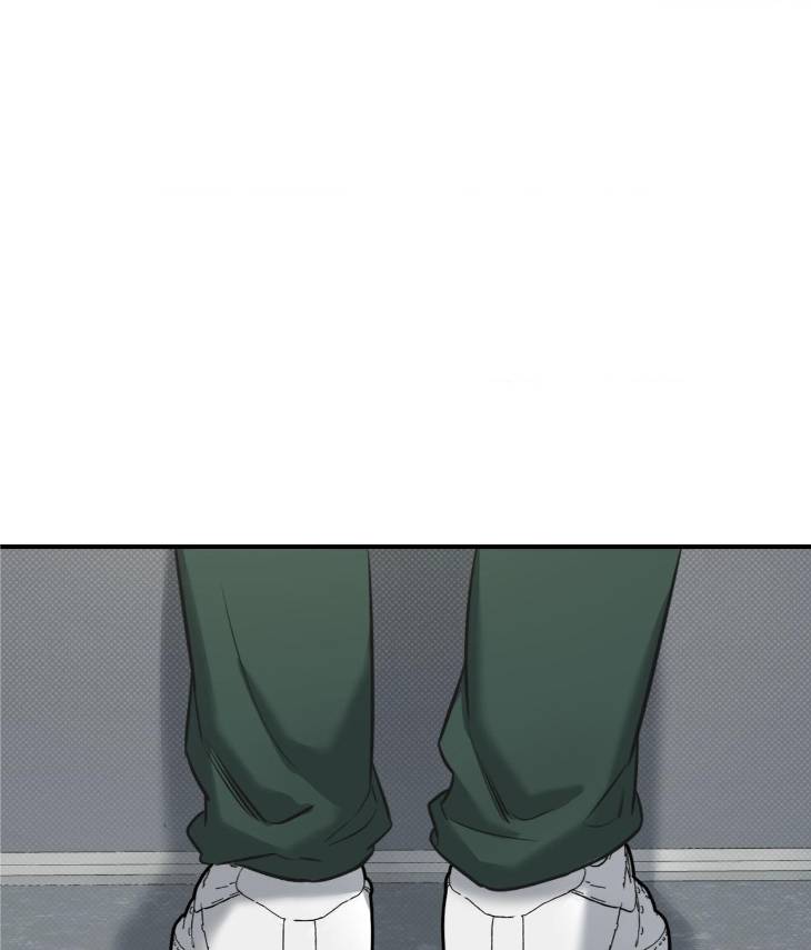 Feel-My-Benefit-By-Bammandeuk-Uncensored-Eng page 104
