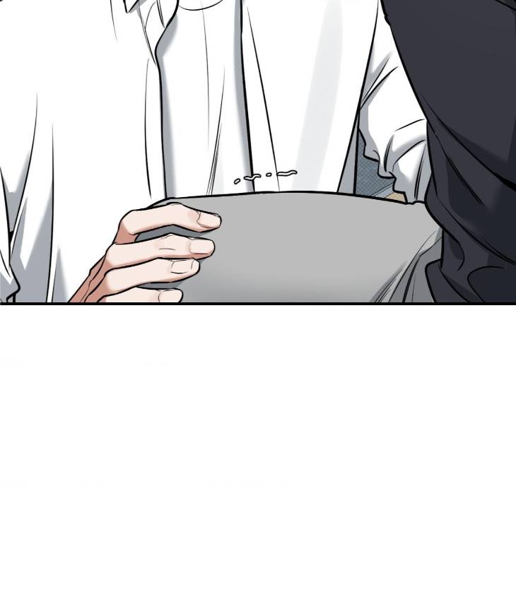 Feel-My-Benefit-By-Bammandeuk-Uncensored-Eng page 77