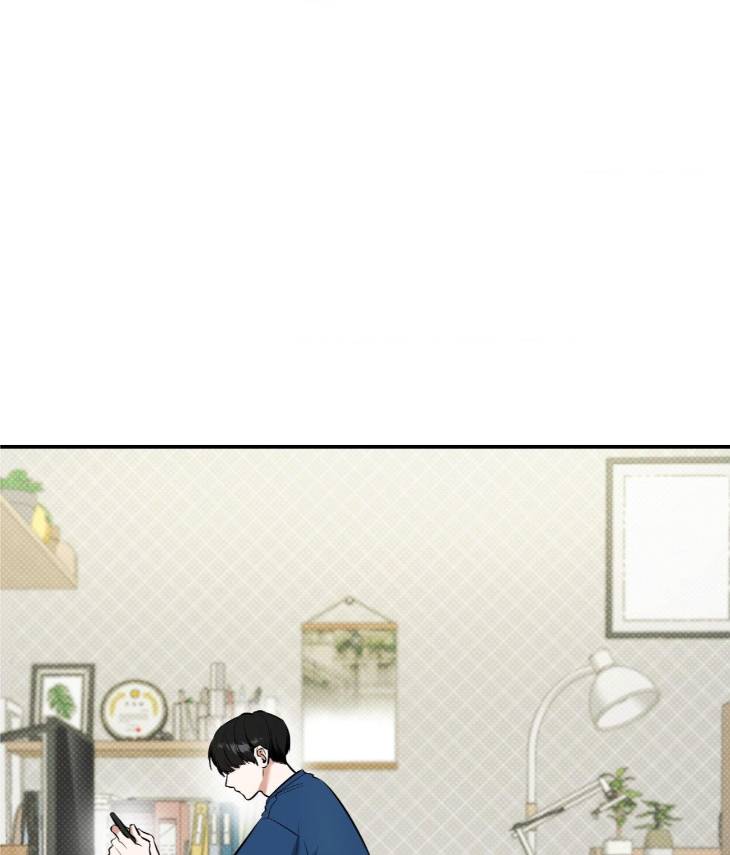 Feel-My-Benefit-By-Bammandeuk-Uncensored-Eng page 2