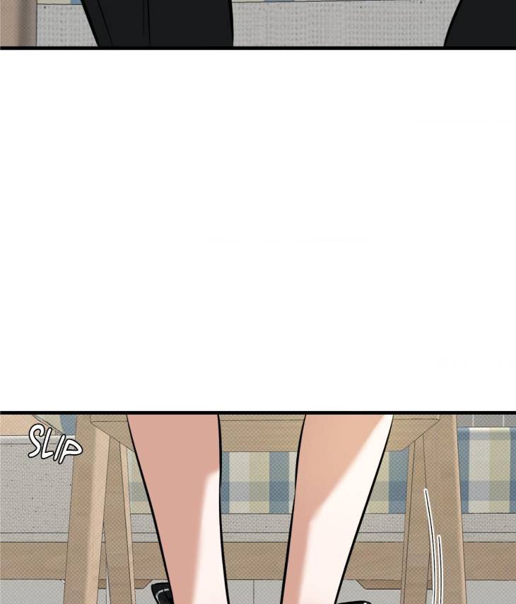 Feel-My-Benefit-By-Bammandeuk-Uncensored-Eng page 12