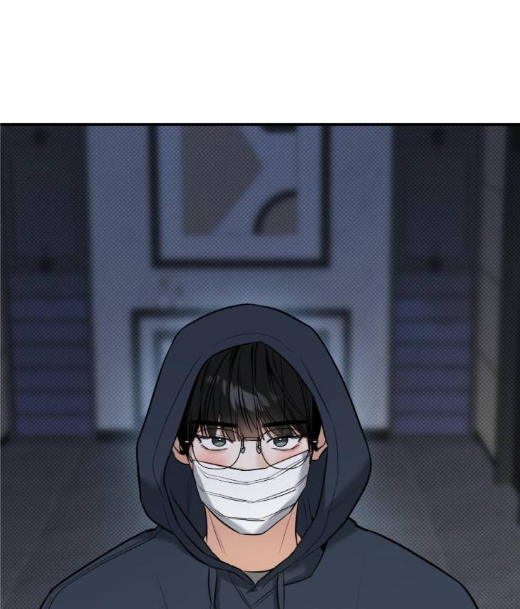 Feel-My-Benefit-By-Bammandeuk-Uncensored-Eng page 54