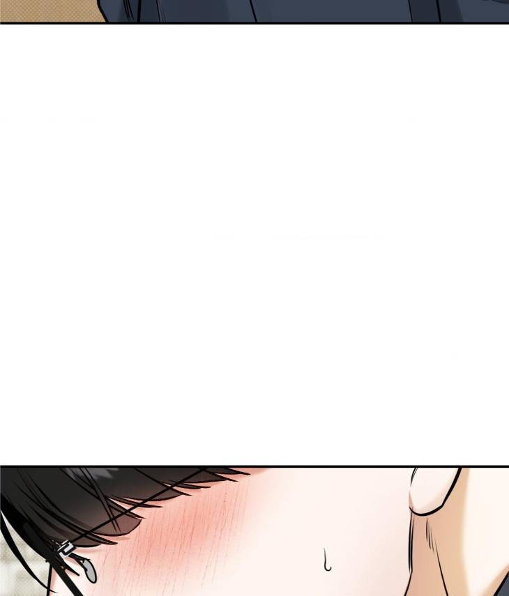 Feel-My-Benefit-By-Bammandeuk-Uncensored-Eng page 71