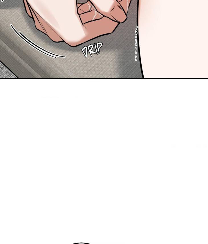Feel-My-Benefit-By-Bammandeuk-Uncensored-Eng page 102