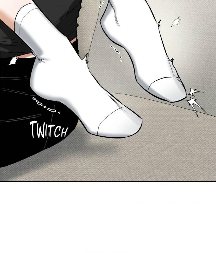 Feel-My-Benefit-By-Bammandeuk-Uncensored-Eng page 79