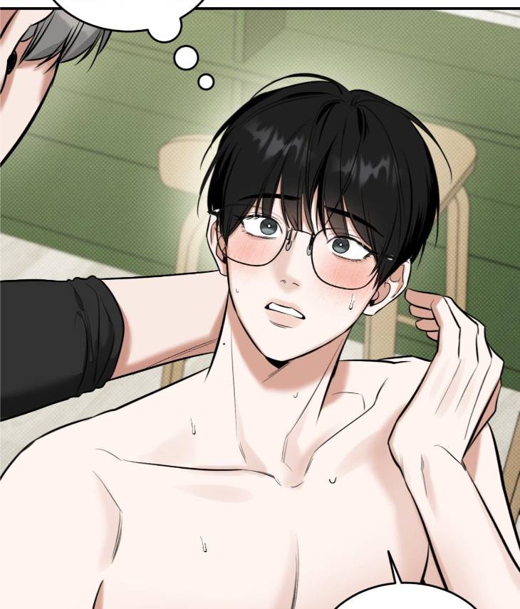 Feel-My-Benefit-By-Bammandeuk-Uncensored-Eng page 135