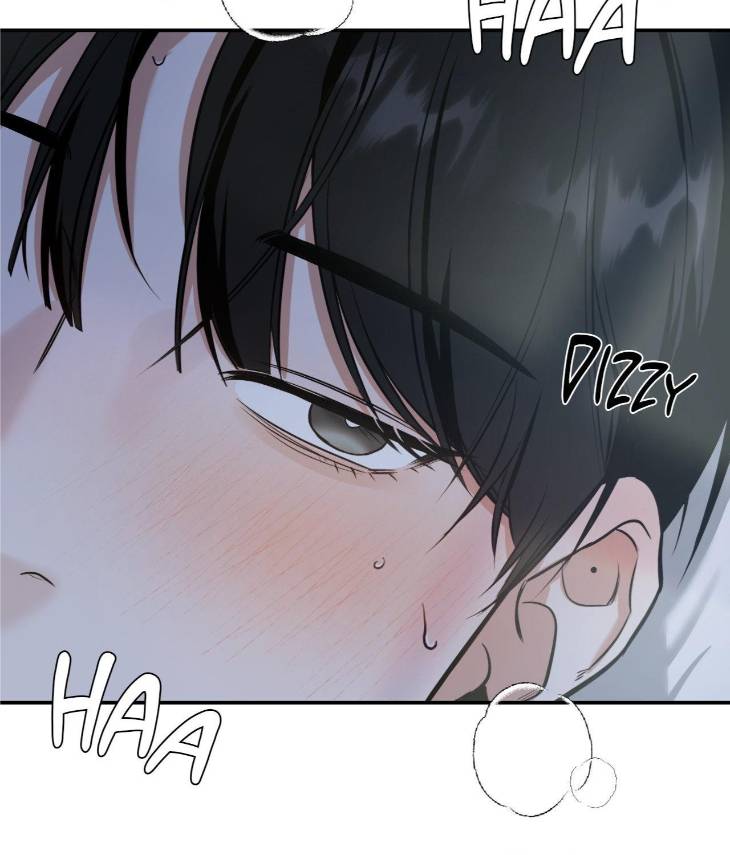 Feel-My-Benefit-By-Bammandeuk-Uncensored-Eng page 17