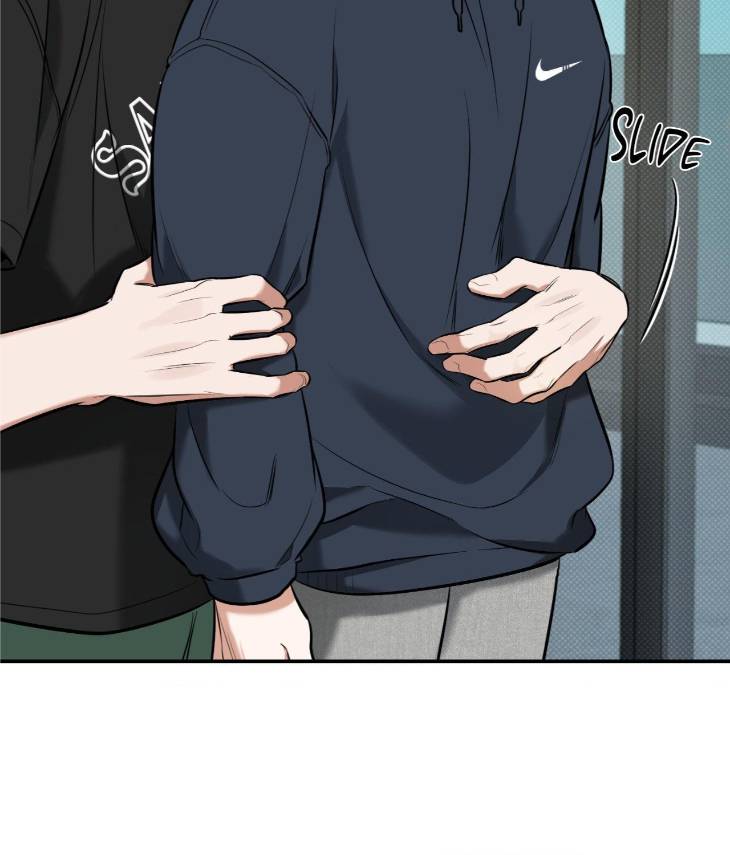 Feel-My-Benefit-By-Bammandeuk-Uncensored-Eng page 33