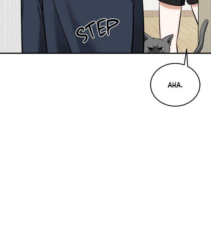 Feel-My-Benefit-By-Bammandeuk-Uncensored-Eng page 55