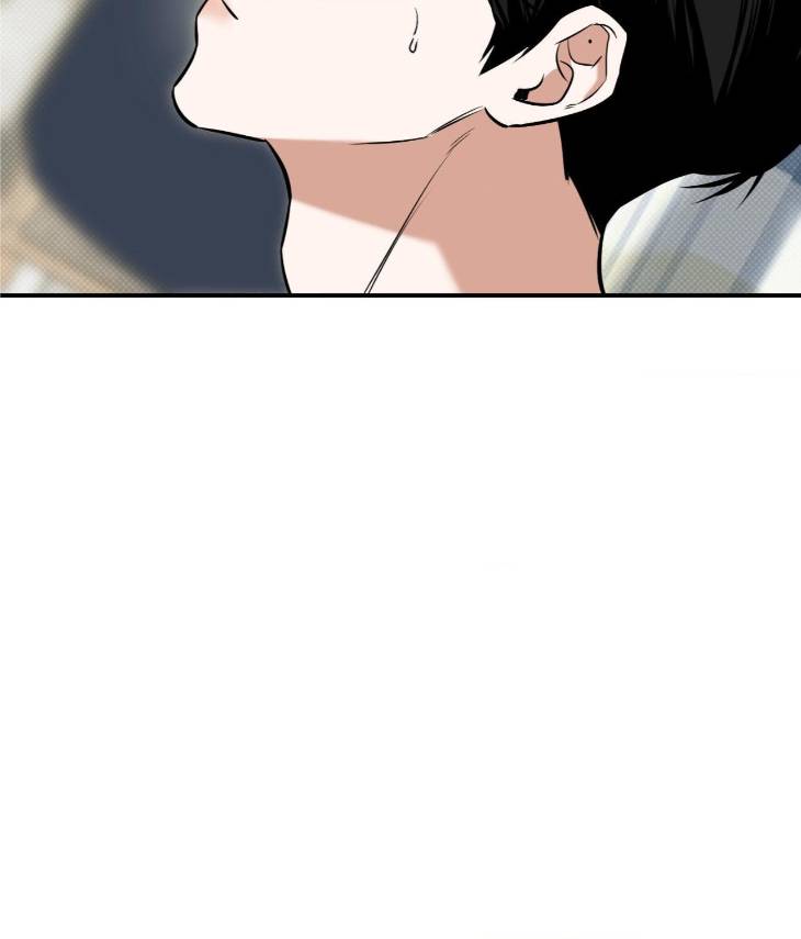 Feel-My-Benefit-By-Bammandeuk-Uncensored-Eng page 62