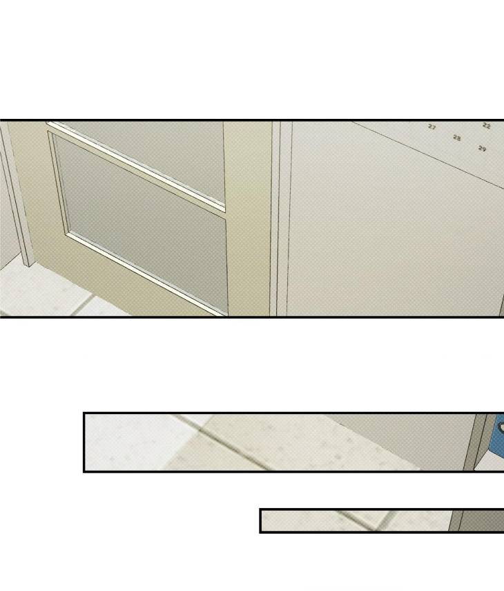Feel-My-Benefit-By-Bammandeuk-Uncensored-Eng page 98
