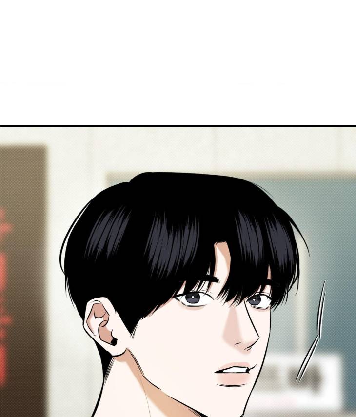 Feel-My-Benefit-By-Bammandeuk-Uncensored-Eng page 120