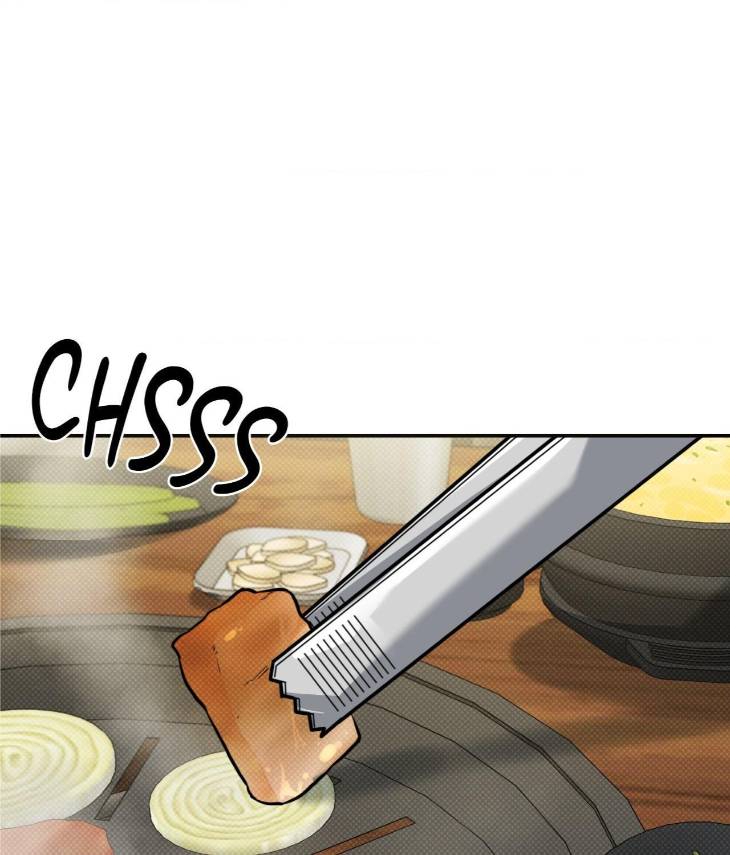 Feel-My-Benefit-By-Bammandeuk-Uncensored-Eng page 2
