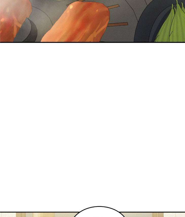 Feel-My-Benefit-By-Bammandeuk-Uncensored-Eng page 3