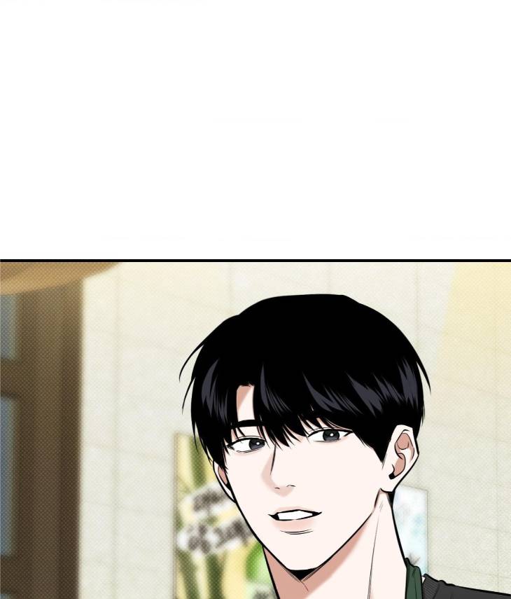 Feel-My-Benefit-By-Bammandeuk-Uncensored-Eng page 7