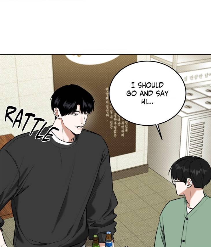 Feel-My-Benefit-By-Bammandeuk-Uncensored-Eng page 13