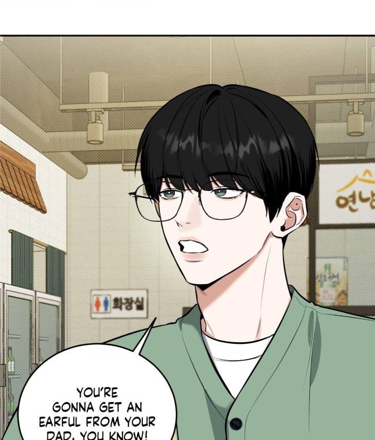 Feel-My-Benefit-By-Bammandeuk-Uncensored-Eng page 15