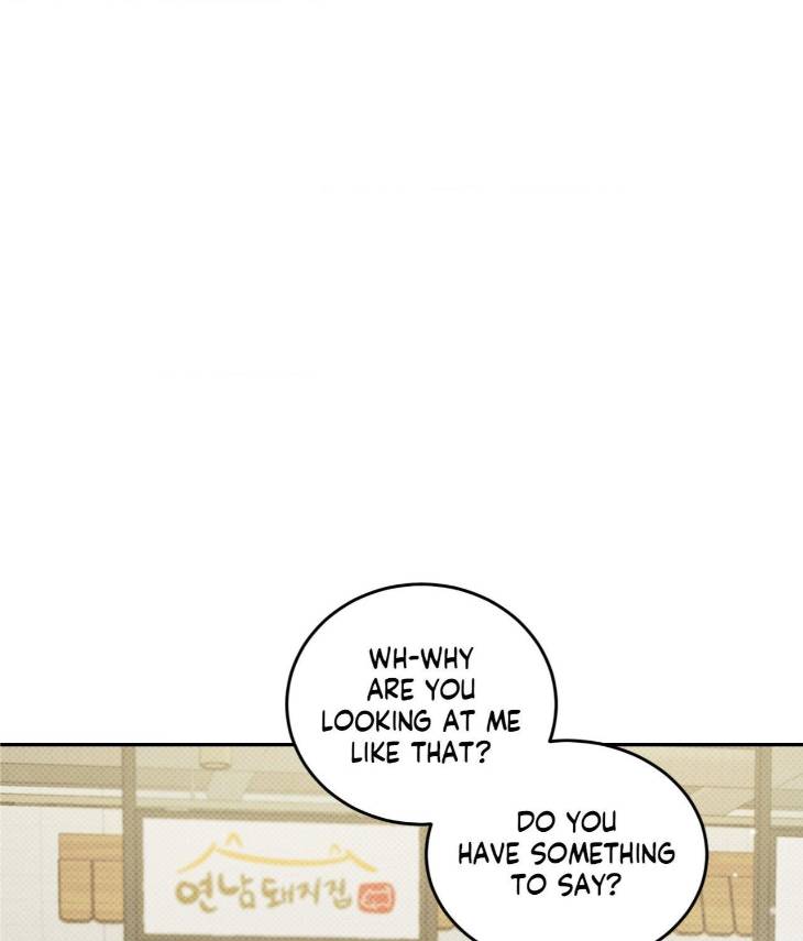 Feel-My-Benefit-By-Bammandeuk-Uncensored-Eng page 20