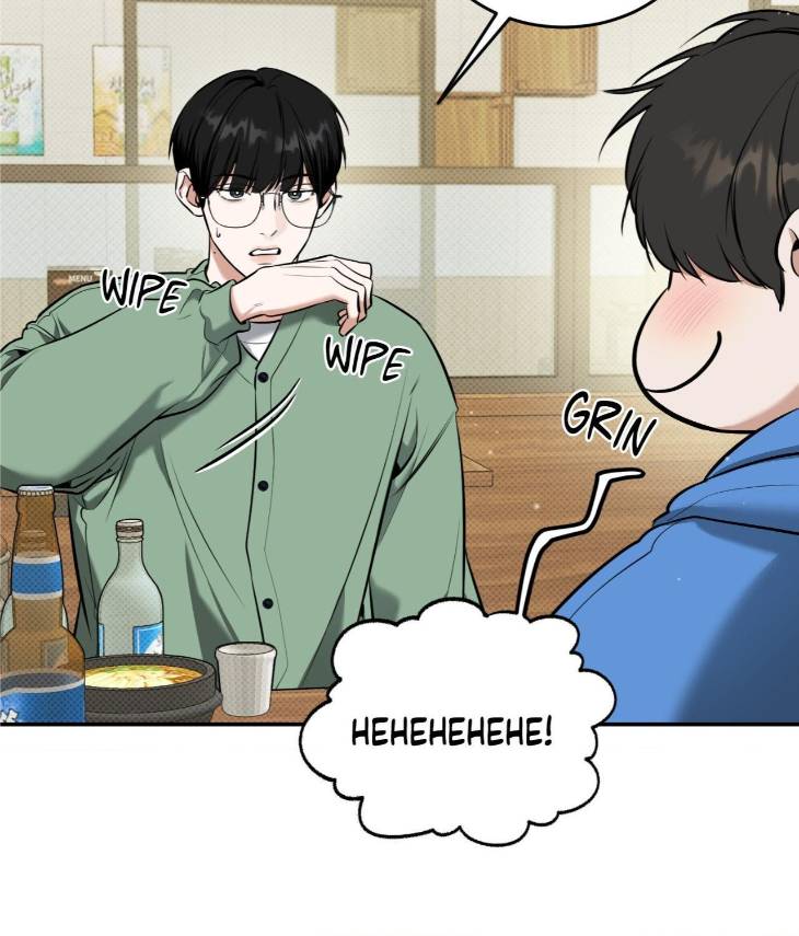 Feel-My-Benefit-By-Bammandeuk-Uncensored-Eng page 21