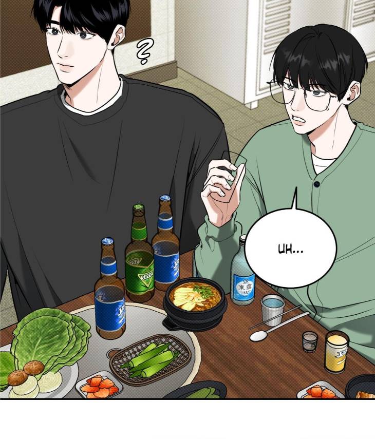Feel-My-Benefit-By-Bammandeuk-Uncensored-Eng page 25