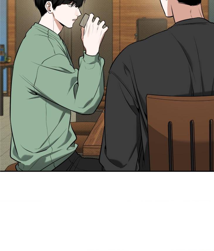 Feel-My-Benefit-By-Bammandeuk-Uncensored-Eng page 32