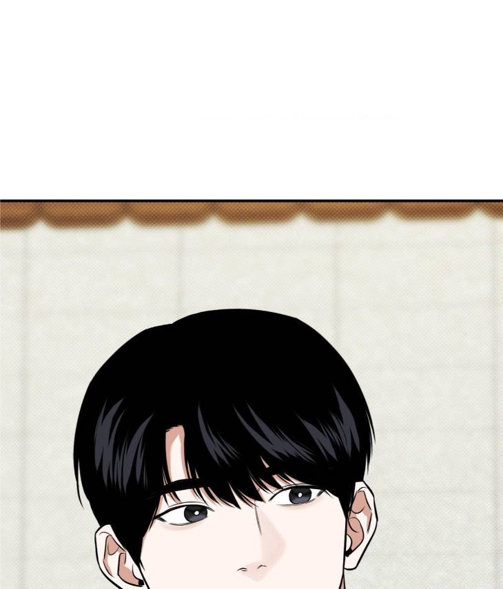 Feel-My-Benefit-By-Bammandeuk-Uncensored-Eng page 36