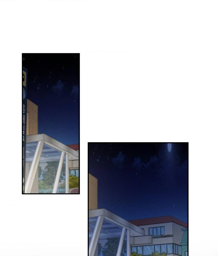 Feel-My-Benefit-By-Bammandeuk-Uncensored-Eng page 44