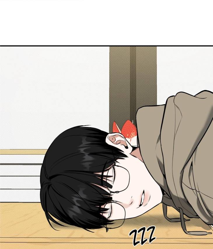 Feel-My-Benefit-By-Bammandeuk-Uncensored-Eng page 95