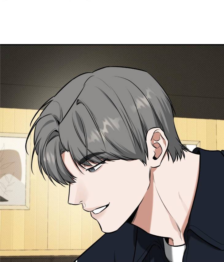 Feel-My-Benefit-By-Bammandeuk-Uncensored-Eng page 119