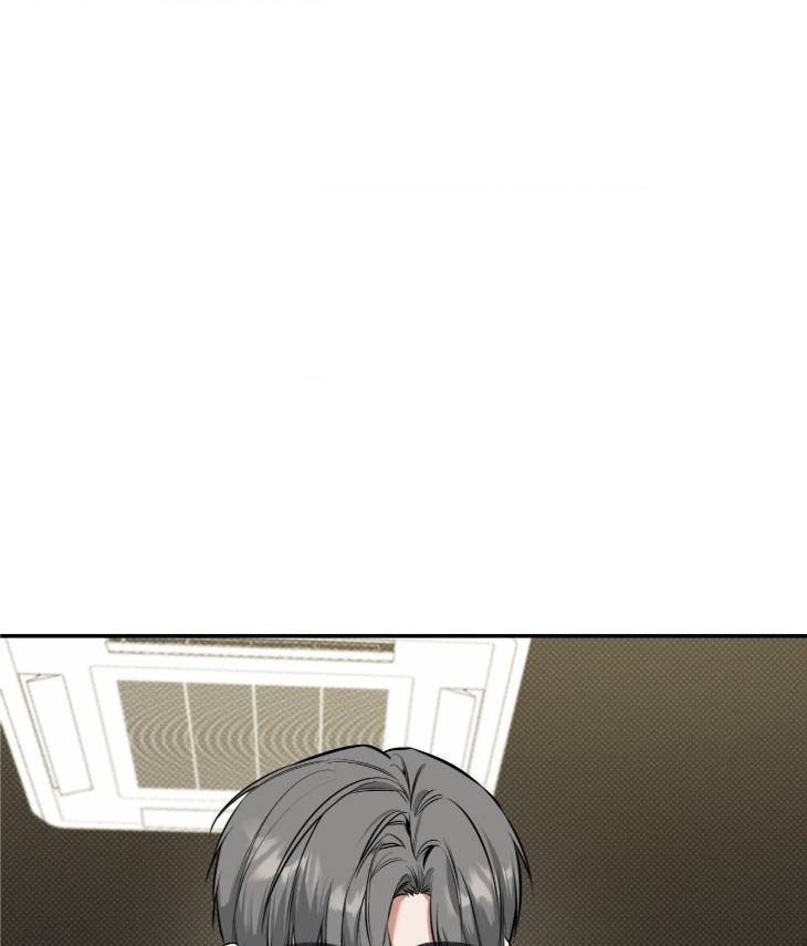 Feel-My-Benefit-By-Bammandeuk-Uncensored-Eng page 143