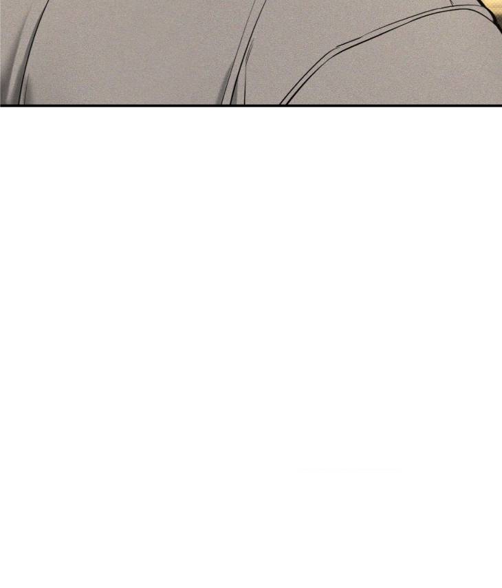 Feel-My-Benefit-By-Bammandeuk-Uncensored-Eng page 5