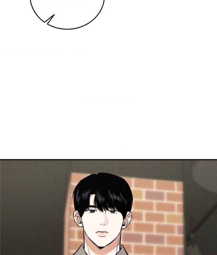 Feel-My-Benefit-By-Bammandeuk-Uncensored-Eng page 17