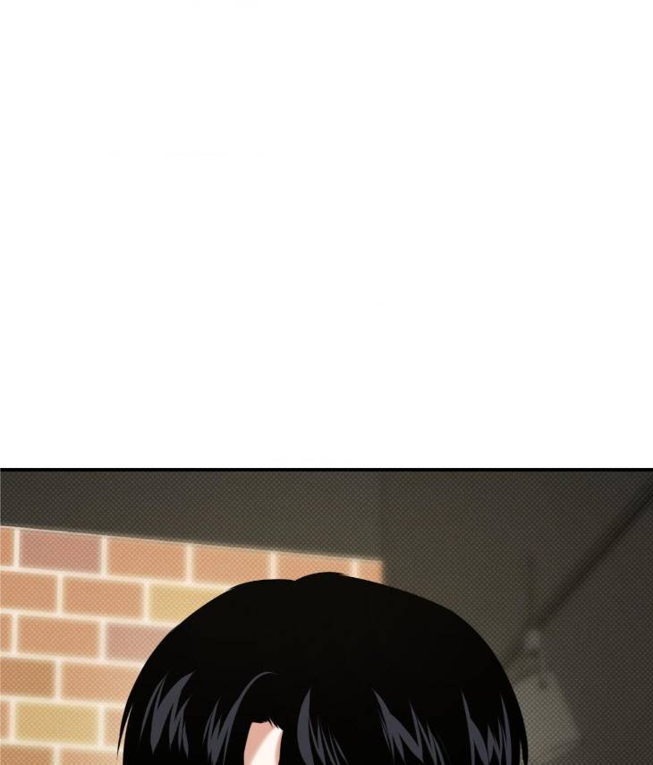 Feel-My-Benefit-By-Bammandeuk-Uncensored-Eng page 19