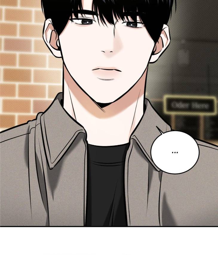 Feel-My-Benefit-By-Bammandeuk-Uncensored-Eng page 20