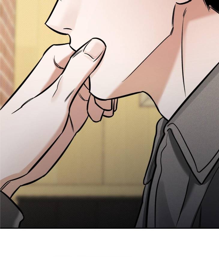 Feel-My-Benefit-By-Bammandeuk-Uncensored-Eng page 47