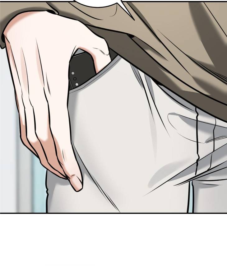 Feel-My-Benefit-By-Bammandeuk-Uncensored-Eng page 64